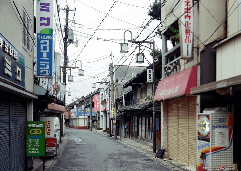 Artwork - Alte Hauptstrasse, Yamaguchi, 1991