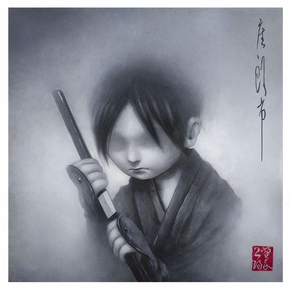 Artwork - Blindness