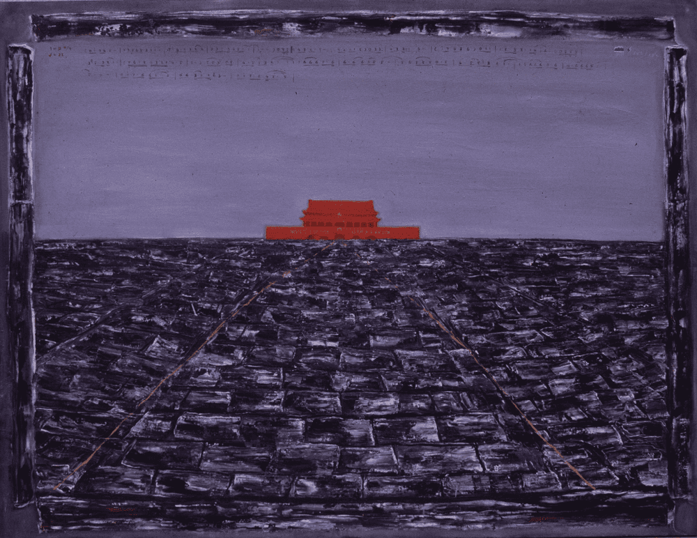 Artwork - Tiananmen - II