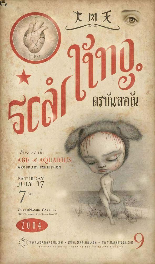 Artwork - Scarling Age of Aquarius