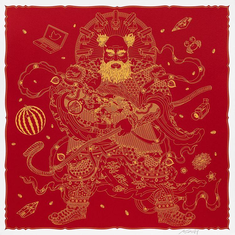 Ai Weiwei | Artist Plate Project 2021 (Ai Weiwei) | Buy & Sell