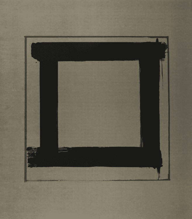 Square