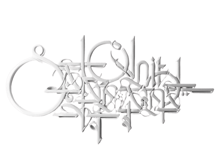 Sat Chit Ananda