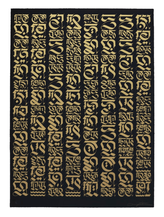The Divine Letter (Gold On Black)