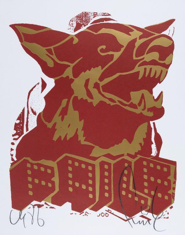 Faile Dog (Red / Gold)