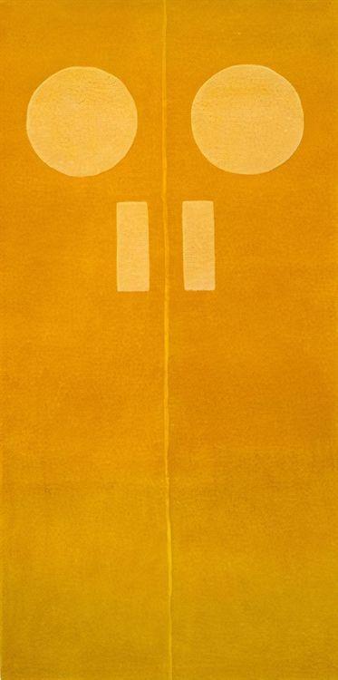 Door Rug 1 (Yellow)