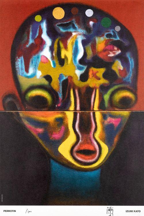 Untitled 1 (Homme Rouge - Signed)