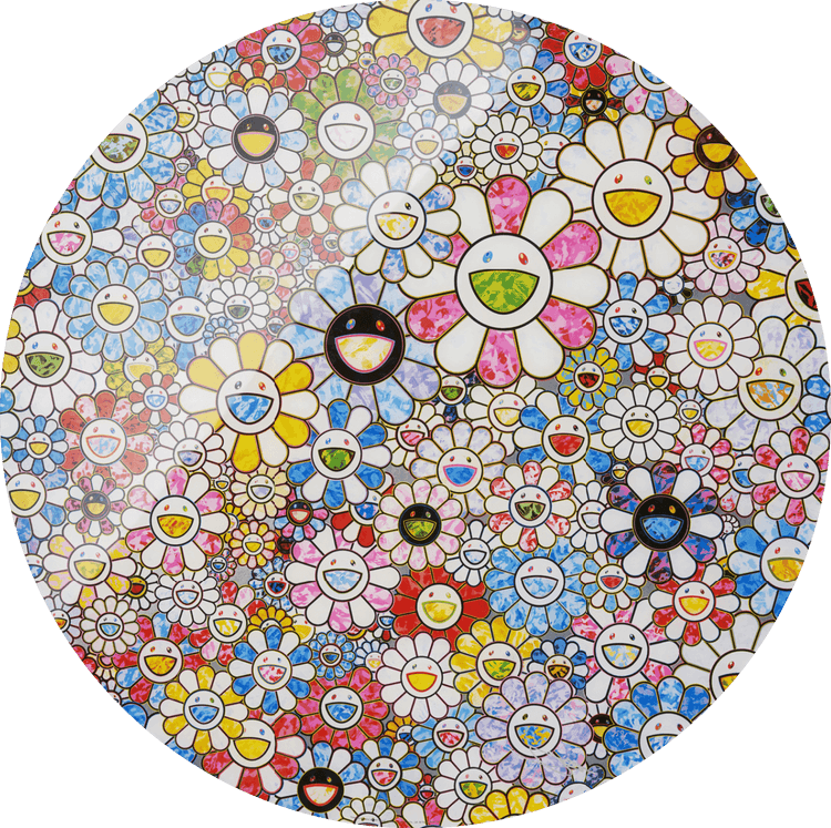 村上隆 30cm お花 blue brown Takashi Murakami 村上隆| Flower Ball (Kindergarten Days) 花