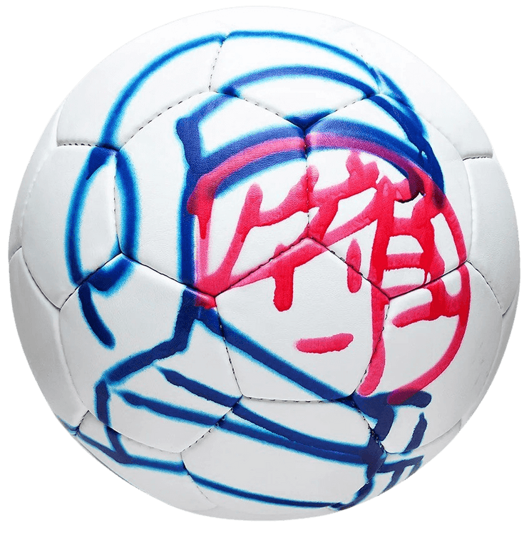 Ball #1