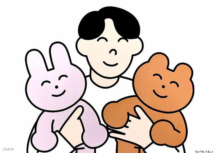 Friends (Boy)