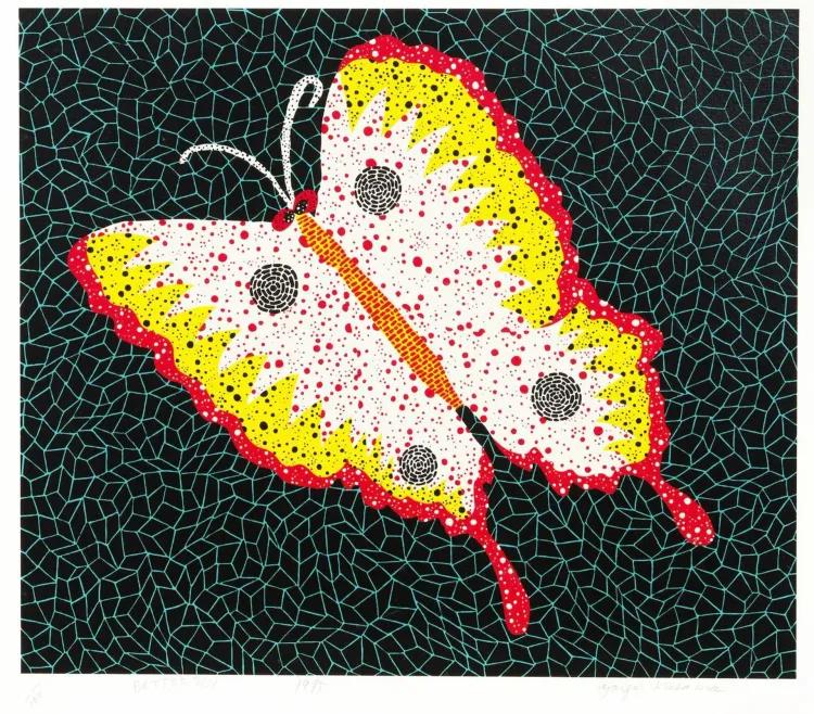 Butterfly (1985)