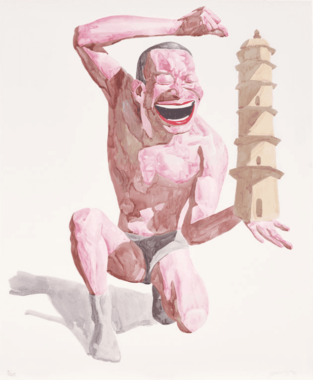 Untitled (Smile ism No. 17)