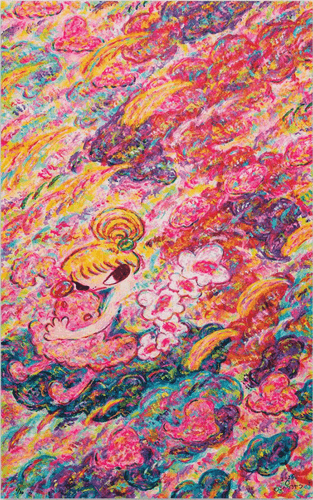 【新品・未使用】松山智一「Perfect All Alone Ironic 」 Tomokazu Matsuyama | Perfect All Alone Ironic Print Release