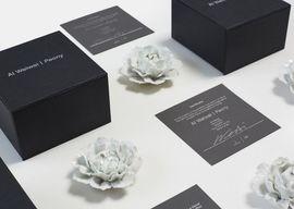 https://cdn.fairart.io/thumbnail_Ai_Weiwei_Peony_2_dc9b933407.jpeg - 1
