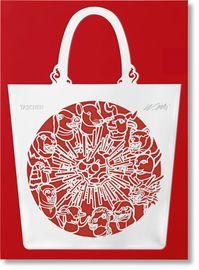 https://cdn.fairart.io/thumbnail_Ai_Weiwei_The_China_Bag_Zodiac_2_6d34af90be.jpeg - 1
