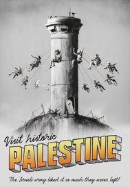 Artwork - Visit Palestine (World Trade Fair)