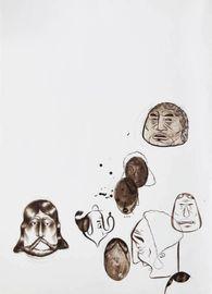 https://cdn.fairart.io/thumbnail_Barry_Mc_Gee_Untitled_1_2010_1_2ab66fe620.jpg - 0