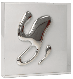 Artwork - Boot (Sterling Series)