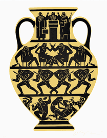 Artwork - Trump 2017 (White)