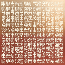 Artwork - Loveletter II (First Edition)