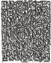 Esoteric Knowledge #1 (Black on White)