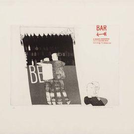 Artwork - The Drinking Scene
