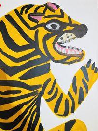 https://cdn.fairart.io/thumbnail_David_Shrigley_Tiger_Shit_2_7efc53264a.jpeg - 1