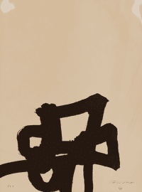 Artwork - Dentro y Fuera