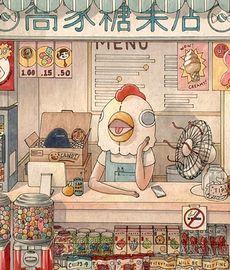 Artwork - Sweet Shop
