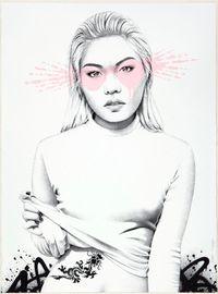 https://cdn.fairart.io/thumbnail_Fin_DAC_Tatsu_Rose_2_4a16efd256.jpeg - 1