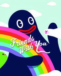 Artwork - Friends With You Have Powers!