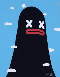 Artwork - Malfi Mountain