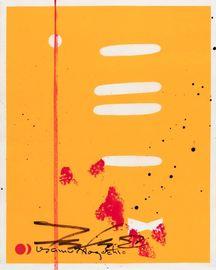 https://cdn.fairart.io/thumbnail_Futura_1_AT_Print_2_06e4560bbd.jpg - 1