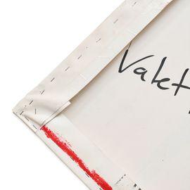 https://cdn.fairart.io/thumbnail_Gluk_Valet_parking_en_las_mercedes_6_42ecfd32e3.jpg - 5