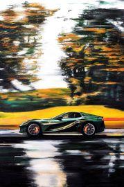 Artwork - Superfast (Large)