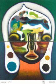 Artwork - Untitled 2 (Femme Verte - Signed)