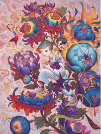Artwork - Narcissus (BTS Seven Phases)