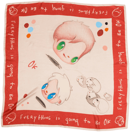 https://cdn.fairart.io/thumbnail_Javier_Calleja_Everything_is_Going_to_be_Ok_1_f56721b626.png - 0