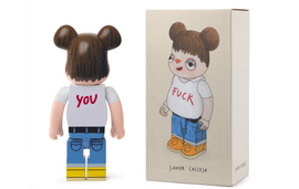 https://cdn.fairart.io/thumbnail_Javier_Calleja_Fuck_You_BE_RBRICK_1000_2_416ad78da7.png - 1