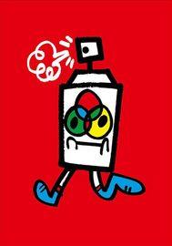 Artwork - Can Man (JaM Edition 2015)
