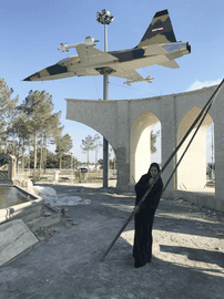 If You Pay Attention No.26, Iran