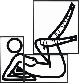 Artwork - This Is Shahnoza In 3 Parts 9