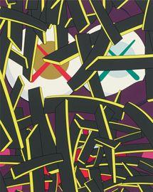 https://cdn.fairart.io/thumbnail_Kaws_Paper_Smile_1_23946ee9ec.jpeg - 0