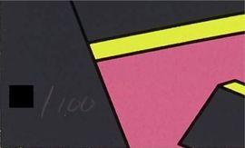 https://cdn.fairart.io/thumbnail_Kaws_Paper_Smile_2_cc78277d3f.jpeg - 1