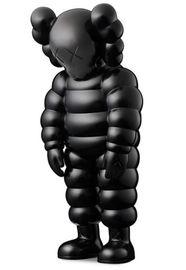 https://cdn.fairart.io/thumbnail_Kaws_What_Party_Figure_Black_3_2a9bbdf5ae.jpeg - 2