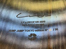 https://cdn.fairart.io/thumbnail_LY_Luvs_Jump_Jump_Tokyo_edition_5_cf819f4ccc.jpeg - 4