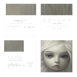 https://cdn.fairart.io/thumbnail_Mark_Ryden_Fur_Girl_2_3381cf7e5b.png - 1