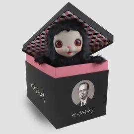 https://cdn.fairart.io/thumbnail_Mark_Ryden_Yuki_The_Young_Yak_Plush_Black_2_55cb960b98.webp - 1