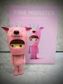 https://cdn.fairart.io/thumbnail_Mayuka_Yamamoto_Pink_Monster_Figure_2_6f8afe1c70.jpg - 1