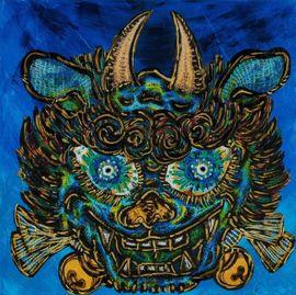 Artwork - Ah-Towards the Sky